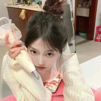 爱与慈悲